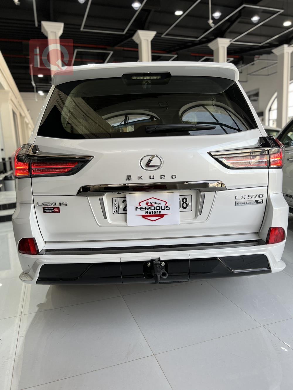 Lexus LX